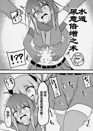 第26页图