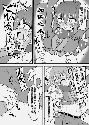 第28页图