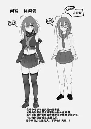 第3页图