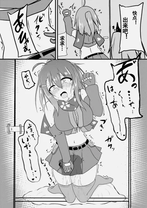 第31页图
