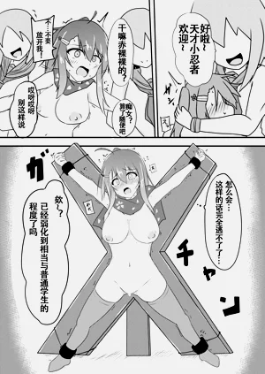 第35页图