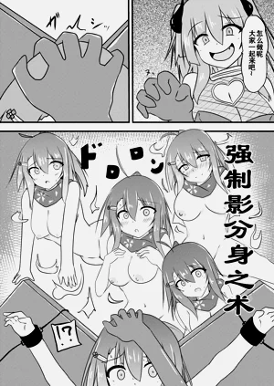 第36页图