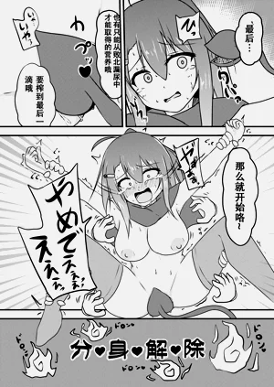 第49页图