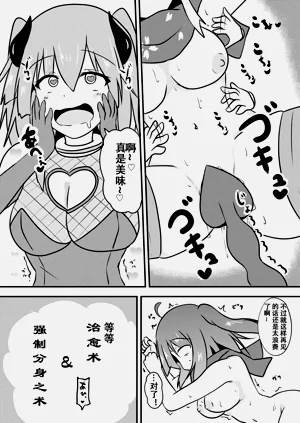 第51页图