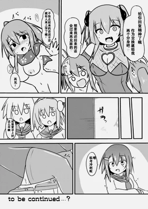 第52页图