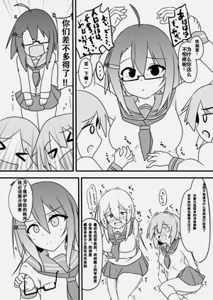 第8页图