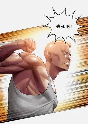 第10页图