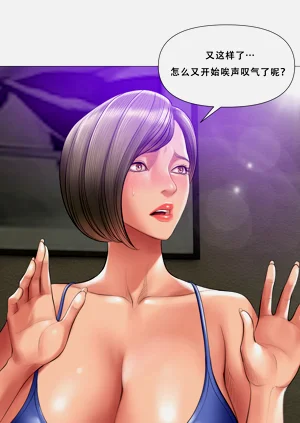 第102页图