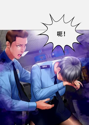 第106页图