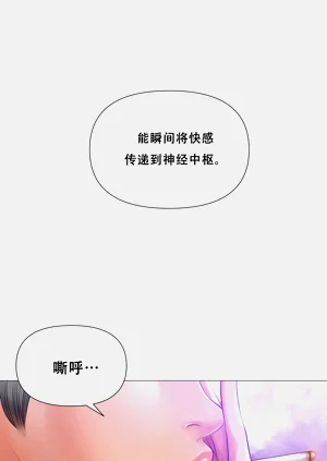 第109页图