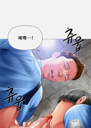 第113页图