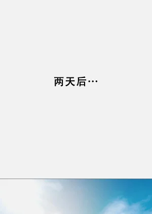 第121页图