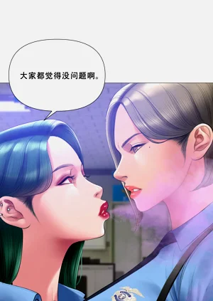 第124页图
