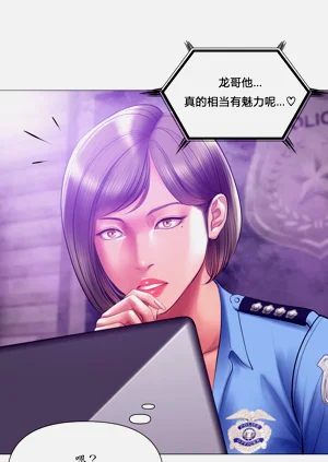 第131页图