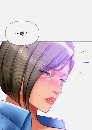 第153页图