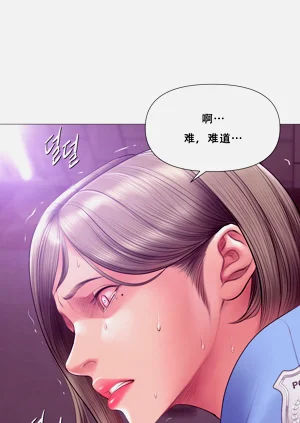 第172页图