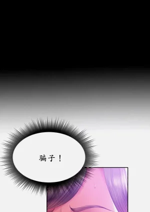 第173页图
