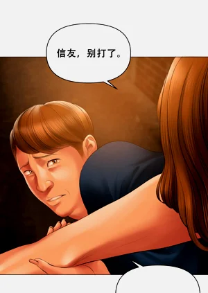 第19页图