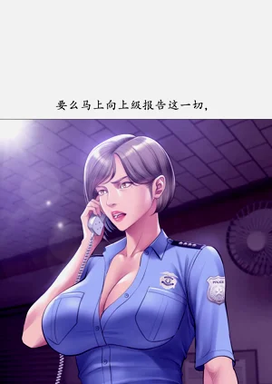 第194页图