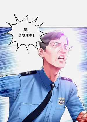 第201页图