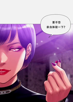 第209页图