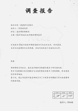 第210页图