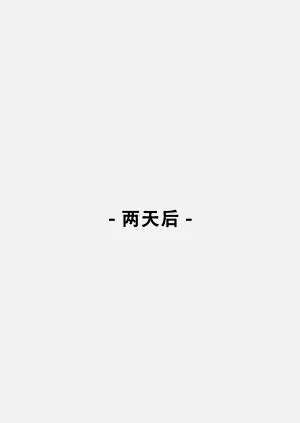 第211页图