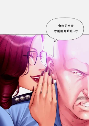 第215页图