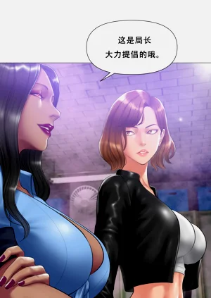 第222页图