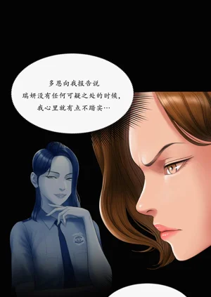 第223页图