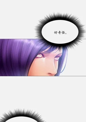 第227页图
