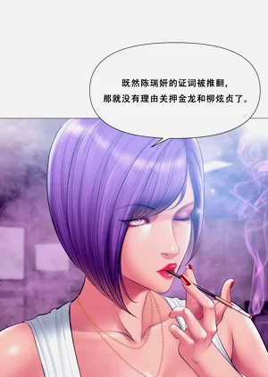 第229页图