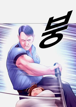 第235页图