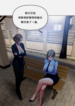 第24页图