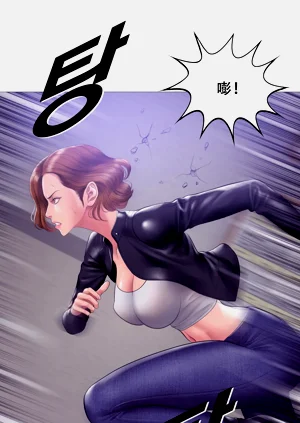第241页图