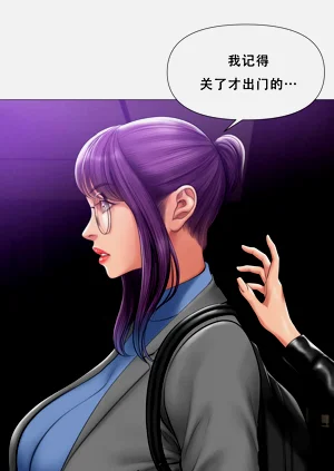 第245页图