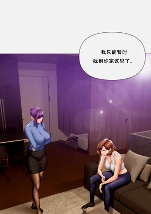 第246页图