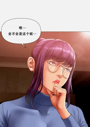 第247页图
