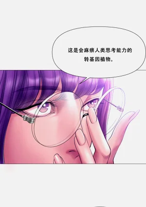 第248页图