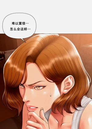 第249页图