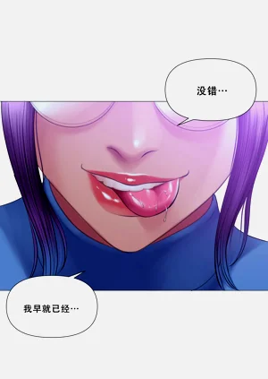 第253页图