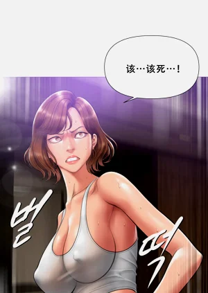 第254页图