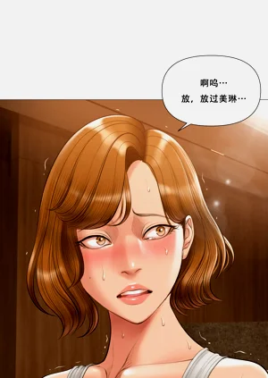 第263页图