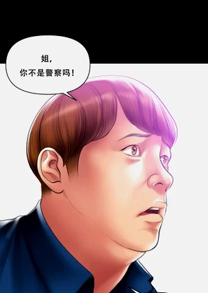 第27页图