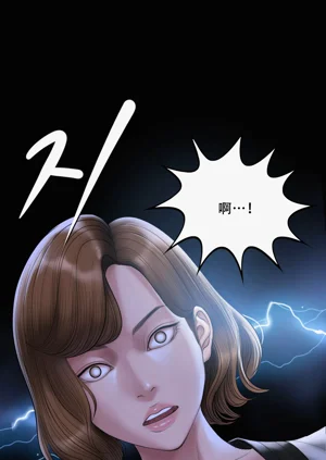 第271页图