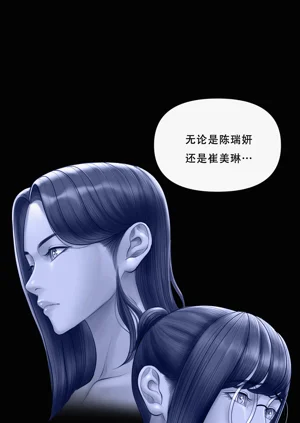 第282页图