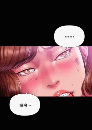 第284页图