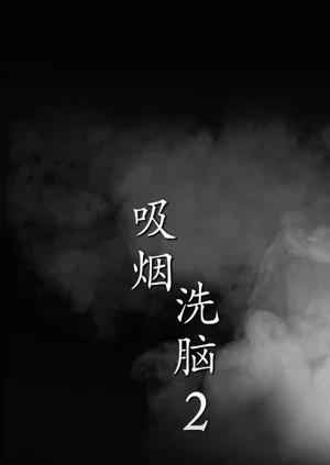 第288页图
