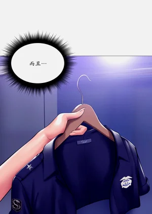 第290页图