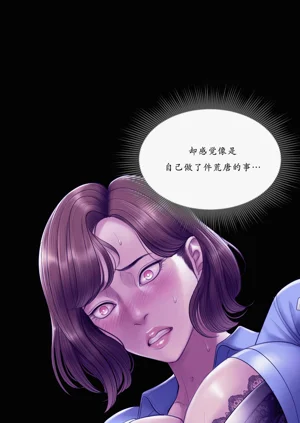 第293页图